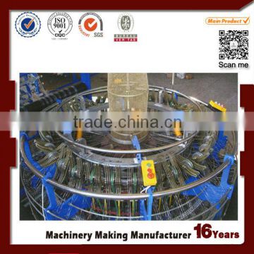 cement plastic bag making machine