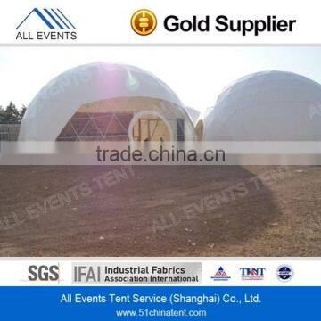 Commercial Event Dome Tent Party Tent