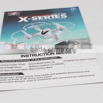 2015 NEW X-SERIES X701 MINI SIZE DRONE 2.4G 6 AIXS RC OUTDOOR DRONE With Gravity Sensor Toys photo-3