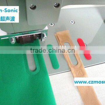 non-woven bag making machine