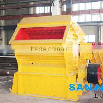 High output crusher crushing various stone impact crusher for secondary crushing