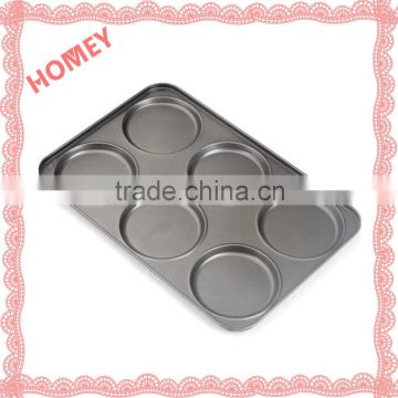 6 Cup Non Stick Steel Muffin Pan 0.4mm thickness Carbon Steel