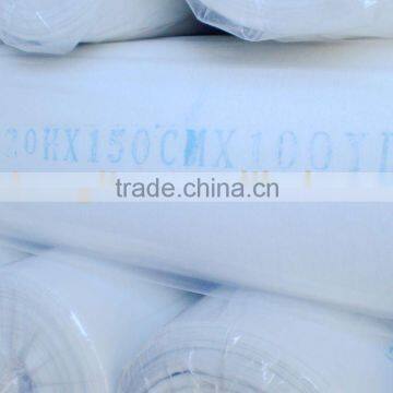 nonwoven fusible interlining(Non woven ,1025HF nonwoven)