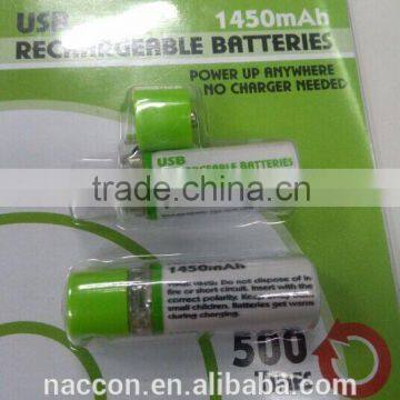 USB AA rechargeable battery NI-MH BATTERY vfds