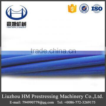 12.7mm prestressed concrete epoxy coated PC strand