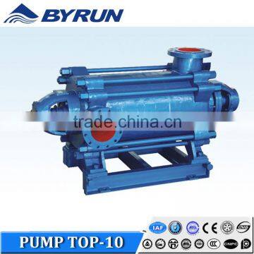 Horizontal Multistage Centrifugal Pump