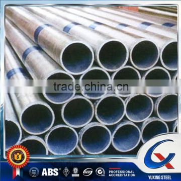 Galvanized Tube 4 inch