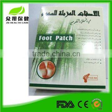 2015 Healthcare Products Original Factory OEM Detox Foot Patch, Bamboo Vinegar Detox Pads with CE