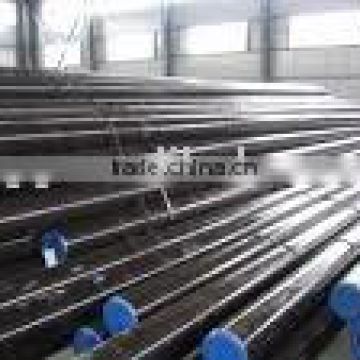 Seamless pipe