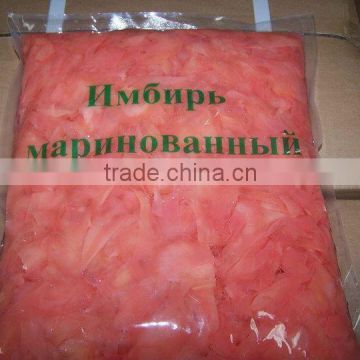 1kg pink white sushi ginger