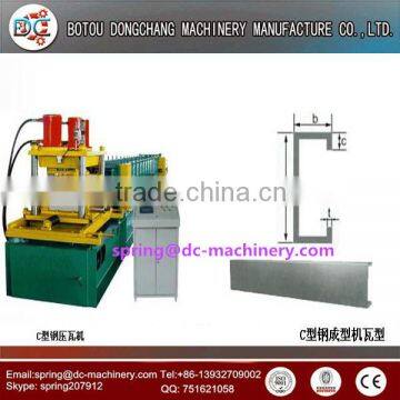 Hydraulic cutting steel profile channel shape metal C purlin roll forming machine