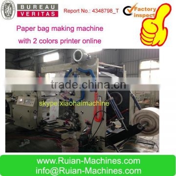 kraft paper bag making machine with flexo printing section