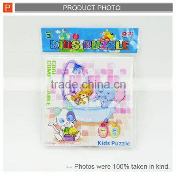 Plastic Intelligent Interlocking Puzzle Toy for Child photo-5