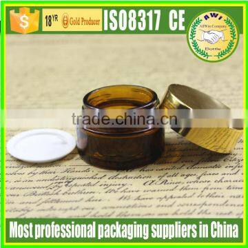 Personal Care Industrial Use Glass Cream Jar