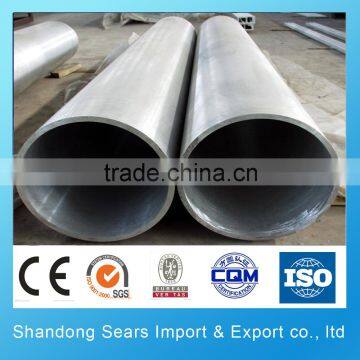 6013 aluminum pipe tube 7075 aluminum tube 100mm aluminum pipe