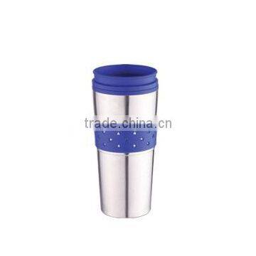 travel mug