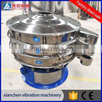 Vibrating Screen Separator for powder, granule and liquid