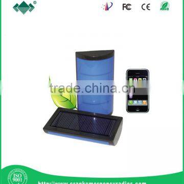 Trustworthy Shenzhen Solar Charger Supplier (XLN-608 )