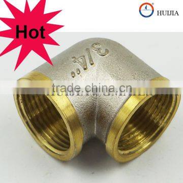 Brass fitting