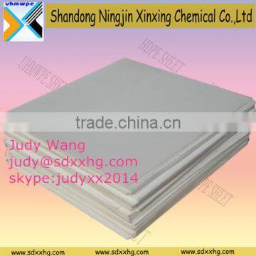 Natural White PTFE Skived Sheet/PTFE sheet in roll