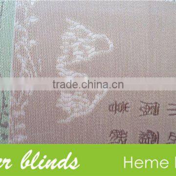 Zebra Blinds With Simple Profile photo-5