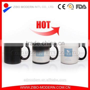 hot water color changing color mug change color