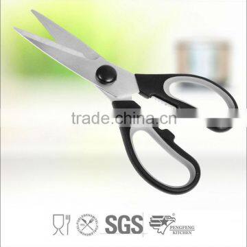 stainless steel household scissors kitchen scissor