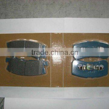 Brake Pad