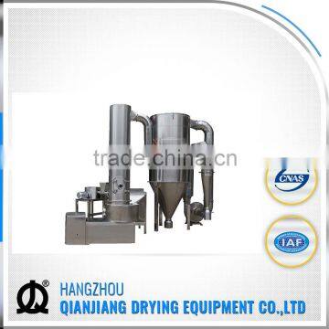 XSG model revolving flash vaporization dryer