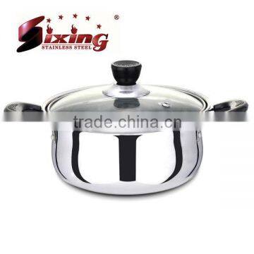 16cm-26cm Double Handle Stainless Steel Cookware