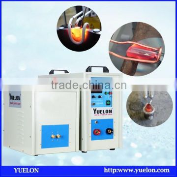 25kw IGBT High frequency induction heating machine