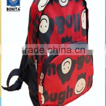 excellent quality Cute kiddo Primary Kids Backpack School Bag