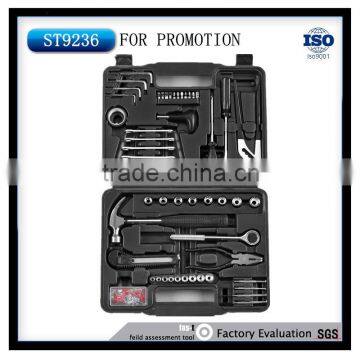 141pcs promotion tool case/household repairing tools