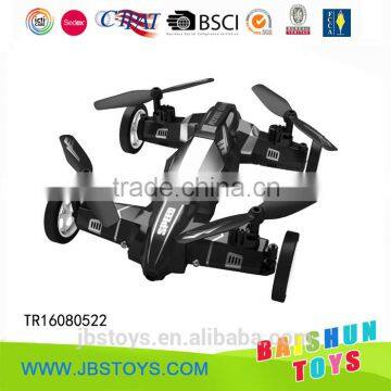 Aircraft Model TR16080522