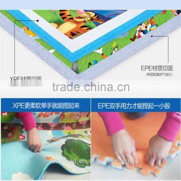 2015 new products kids XPE Crawling Mat