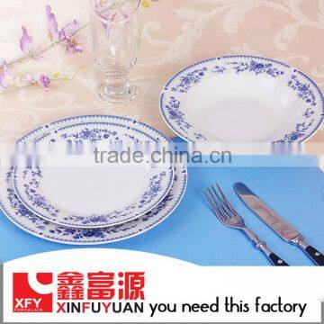 Hot Sale Cheap Restaurant Dinnerware Set