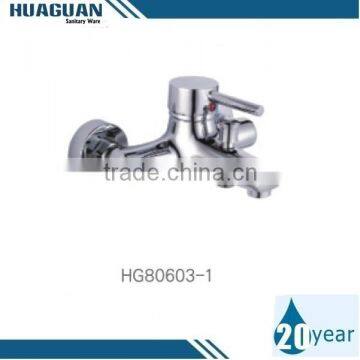 huaguan basin mixer faucet