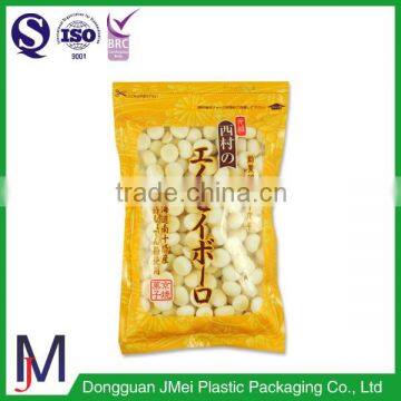Food Grade Printing Heat Seal Back Middle Sealing Laminated Foil Snack Food Packaging Bags for Candy photo-4