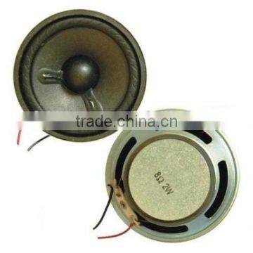 Micro Speaker P/N YD57F-RB148F8-R1 (D57.0*H25.1) With Free-edge Cone for Multimedia