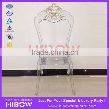 Transparent Acrylic Hotel Chair K001