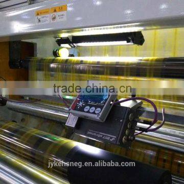 High Speed Rewinder Machine For Wide Web Films photo-4