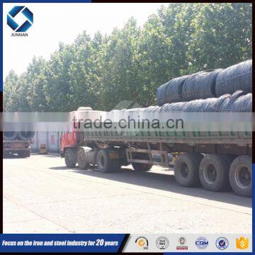 Mild Steel Wire Rods photo-5