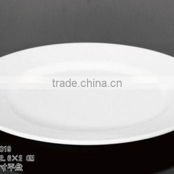 2015 Hot Selling Manufacter Wholeasle OEM Colorful Food 9" Plastic Custom Printed White Melamine Plastic Chinet Plates photo-1