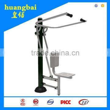 The Single Sits and Pulls Pushes Trainer photo-2