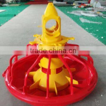 Plastic Chicken Feeder/ Poultry Feeder