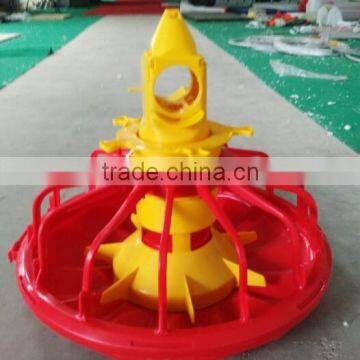 Plastic Chicken Feeder/ Poultry Feeder