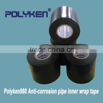 Qiangke pipe anticorrosion wrap tape