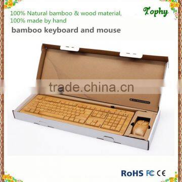 Unique and Excellent Bamboo Wood Keyboard and Mouse for computer
