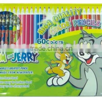 Students Kids Cartoon Drawing 60 Color Pencil