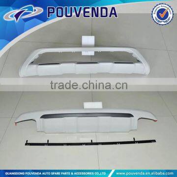 Front and rear skid palte bumper for Volvo XC60 14+ auto accessories Pouvenda manufacturer